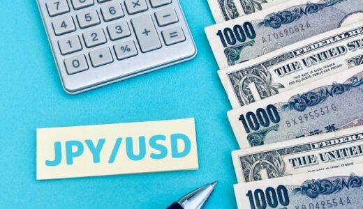 バイマ物販はやめた方がいいと言われる理由5選！副業失敗を防ぐポイントやおすすめの方法を紹介