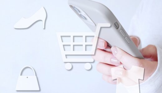 メルカリで横取りされた時のお詫び例文3選！横取りが発生する理由や対策も解説