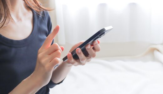 メルカリの総売上を確認する方法を紹介！利益の伸ばし方や注意点も解説