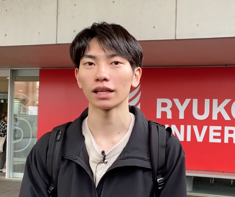 多井中さん
