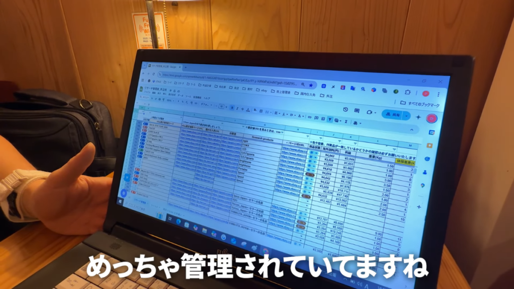 物販ビジネスの外注化・自動化に活用しているスプレッドシートの管理画面
