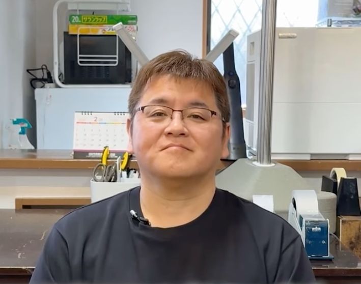 池成さん