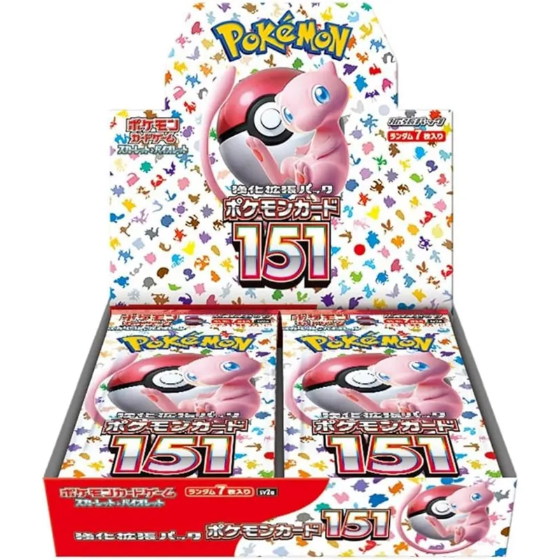ポケモンカード儲かるパックのポケモンカード151の画像