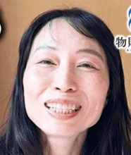 南さん