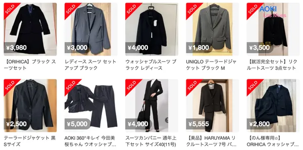 メルカリ「リクルートスーツ レディース」のSOLD一覧