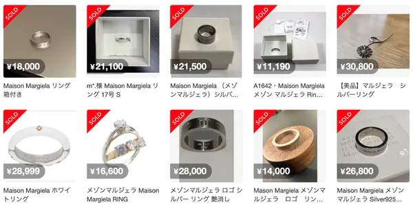 メルカリ「マルジェラ リング レディース」のSOLD一覧