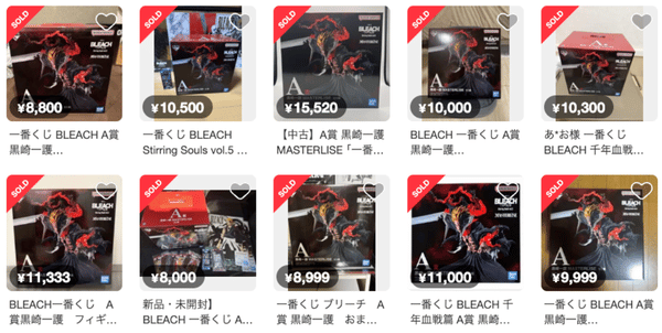 メルカリでフィギュアを検索したスクリーンショット画像